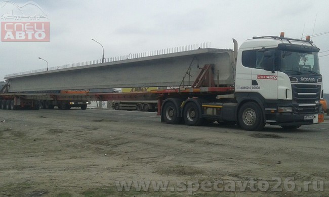 Перевозка мостовых балок длиной 33 метра